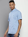 Tommy Hilfiger Short Sleeve Solid Casual Shirt