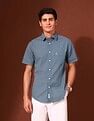 U.S. Polo Assn. Geometric Printed Tailored Fit Shirt