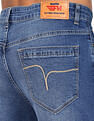 Flying Machine Stone Wash Mankle Slim Fit Jeans